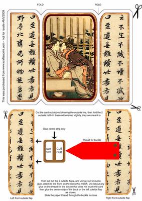 Oriental Kissing Couple Square Gatefold Buckle Card