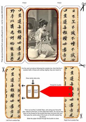 Oriental Pretty Mirror Girl Square Gatefold Buckle Card