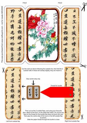 Oriental Big Peonies Square Gatefold Buckle Card
