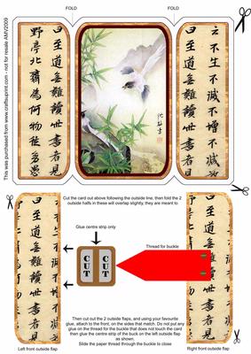 Oriental Birds 2 Square Gatefold Buckle Card