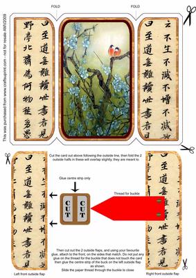 Oriental Birds 3 Square Gatefold Buckle Card