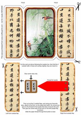 Oriental Bamboo Birds Square Gatefold Buckle Card