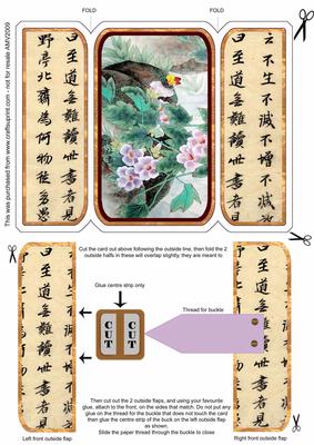 Oriental Blossom Butterfly Square Gatefold Buckle Card