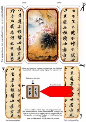 Oriental Doves Square Gatefold Buckle Card