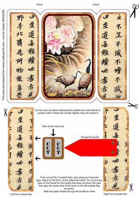 Oriental Ducks Square Gatefold Buckle Card