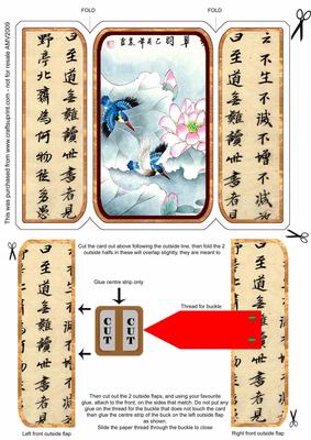 Oriental Kingfisher Square Gatefold Buckle Card