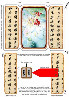 Oriental Lotus Square Gatefold Buckle Card