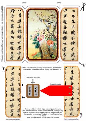 Oriental Bird Set 1 of 3 Square Gatefold Buckle Card