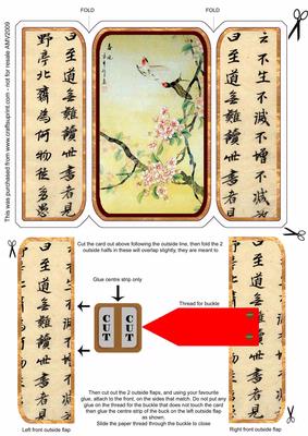 Oriental Bird Set 3 of 3 Square Gatefold Buckle Card