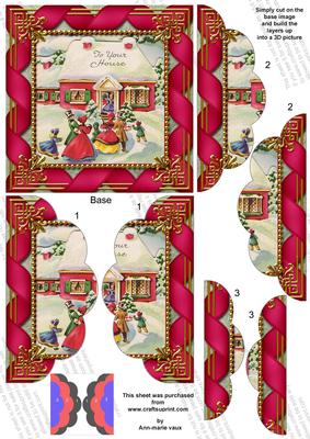 To Your House 5in Side by Side Round Scallop Stacker