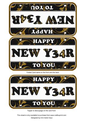 Black Gold New Year Number Plate Dl Folded Card