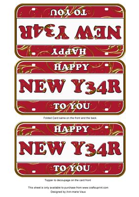 Red Gold New Year Number Plate Dl Folded Card