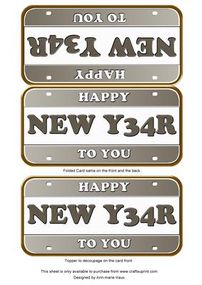 Silver Metallic New Year Number Plate Dl Folded Card