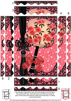 Black Blossom Fan 7x5in Spiral Wavy Edge Stacker
