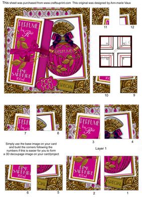 Boxed Pink Sapphire Perfume 5in Quad Corner Stacker