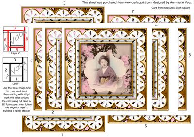 Oriental Blossom Girl Anglaise 5in Spiral Edge Stacker
