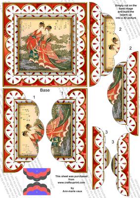 Oriental Ladies Anglaise 5in Top Bottom Scallop Stacker
