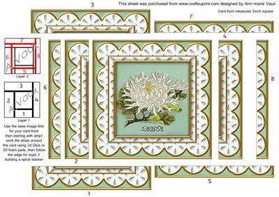 Oriental Lily Anglaise 5in Spiral Edge Stacker