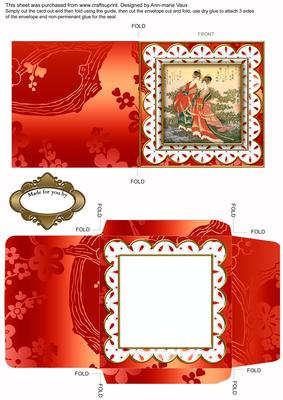 Oriental Ladies Anglaise Midi Card and Envelope
