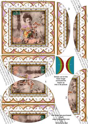 Oriental Flower Girl Lace 5in Side by Side Rounded Stacker