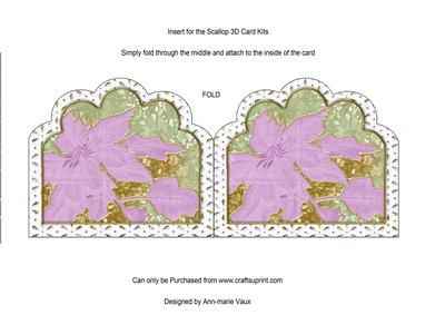 Christmas Carol Singers 2 Anglaise Matching Card Insert