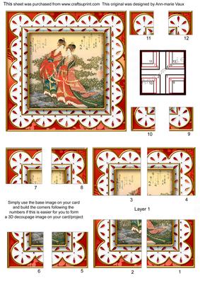 Oriental Ladies Anglaise 5in Quad Corner Stacker