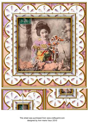Oriental Blossom Girl Anglaise 8in Picture Topper Sheet