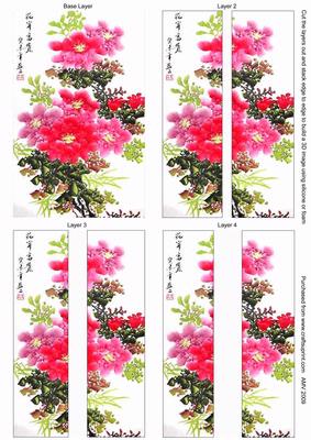 Oriental Peonies 1 Side Stacker Card Toppers