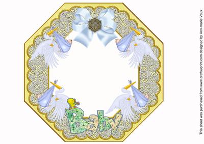 Baby Boy Lemon Lace Octagon 8inch Frame Picture Sheet