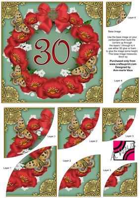 Red Green 30 Poppy 6in Duo Corner Stacker
