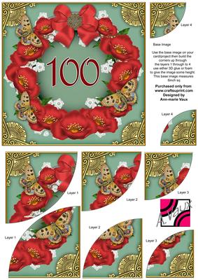 Red Green 100 Poppy 6in Duo Corner Stacker