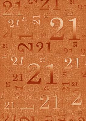 Burnt Orange Metallic 21st Birthday A4 Backing Paper