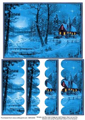 Christmas Night Church Scallop Edge Side Stacker