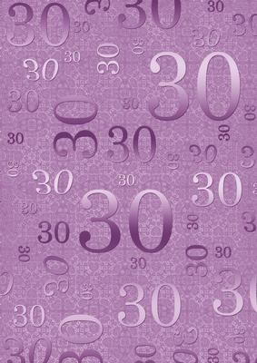Lilac Metallic 30 Birthday A4 Backing Paper