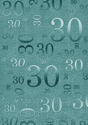 Dusky Teal Metallic 30 Birthday A4 Backing Paper