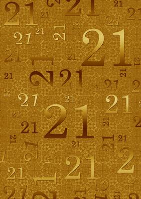 Gold Metallic 21 Birthday A4 Backing Paper