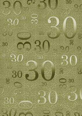 Olive Metallic 30 Birthday A4 Backing Paper