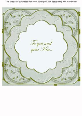 Dove Rosette Holly You and Your Kin 8in Insert Panel