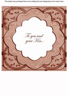 Dusky Pink Holly Rosette You and Your Kin 8in Insert Panel