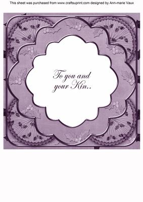 Lilac Holly Rosette You and Your Kin 8in Insert Panel