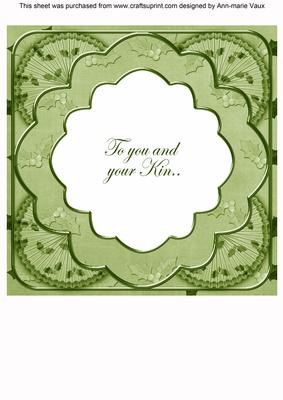 Olive2 Holly Rosette You and Your Kin 8in Insert Panel