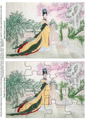 Oriental Snow Queen Jigsaw Puzzle Card Front