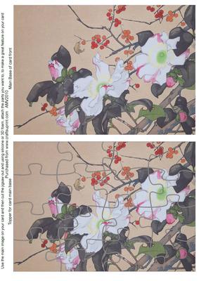 Oriental Flowers 1 Jigsaw Puzzle Card Front