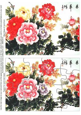 Oriental Flowers 2 Jigsaw Puzzle Card Front