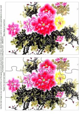 Oriental Flowers 3 Jigsaw Puzzle Card Front