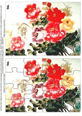 Oriental Flowers 4 Jigsaw Puzzle Card Front
