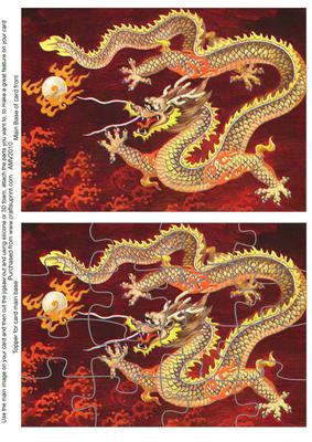 Oriental Dragon Jigsaw Puzzle Card Front