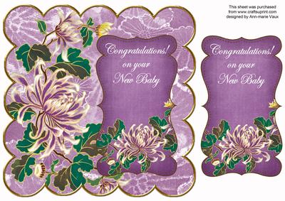 Purple Oriental Lotus New Baby 8in Scallop Topper