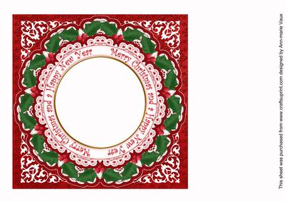 Elegant Tree Merry Christmas Hny 8in Insert Panel