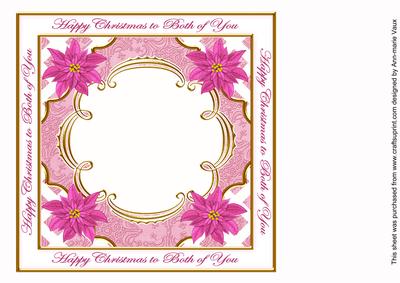 Cerise Poinsettia Both of You Lattice 8in Insert Panel